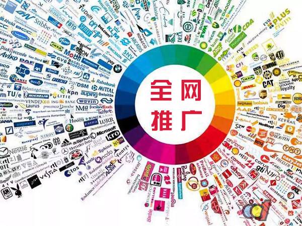 桂平传统企业进行网络营销需要注意的几个基础策略